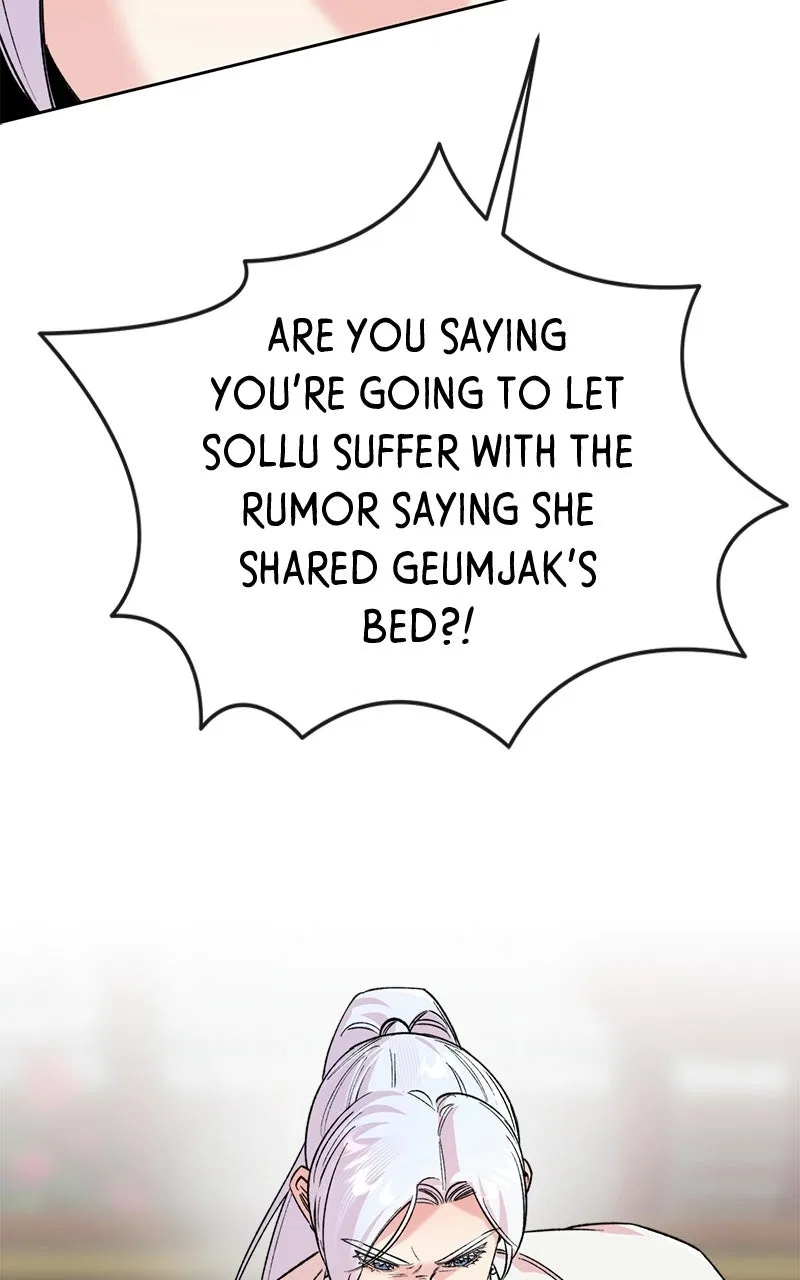 Pure Heart Of A Monster Chapter 42 – Page 59