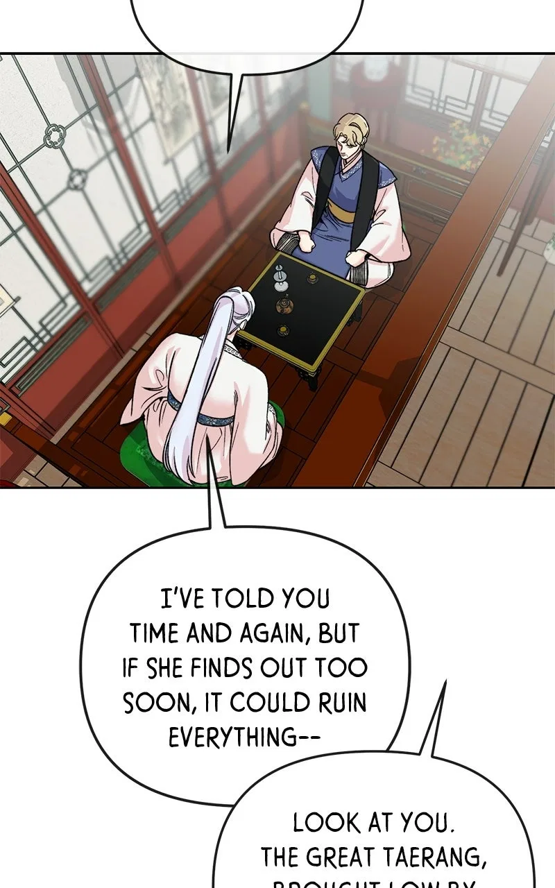 Pure Heart Of A Monster Chapter 42 – Page 72