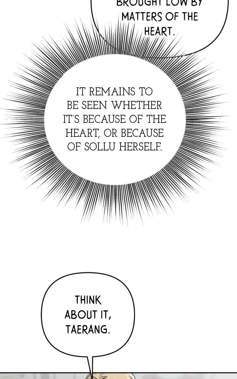 Pure Heart Of A Monster Chapter 42 – Page 73