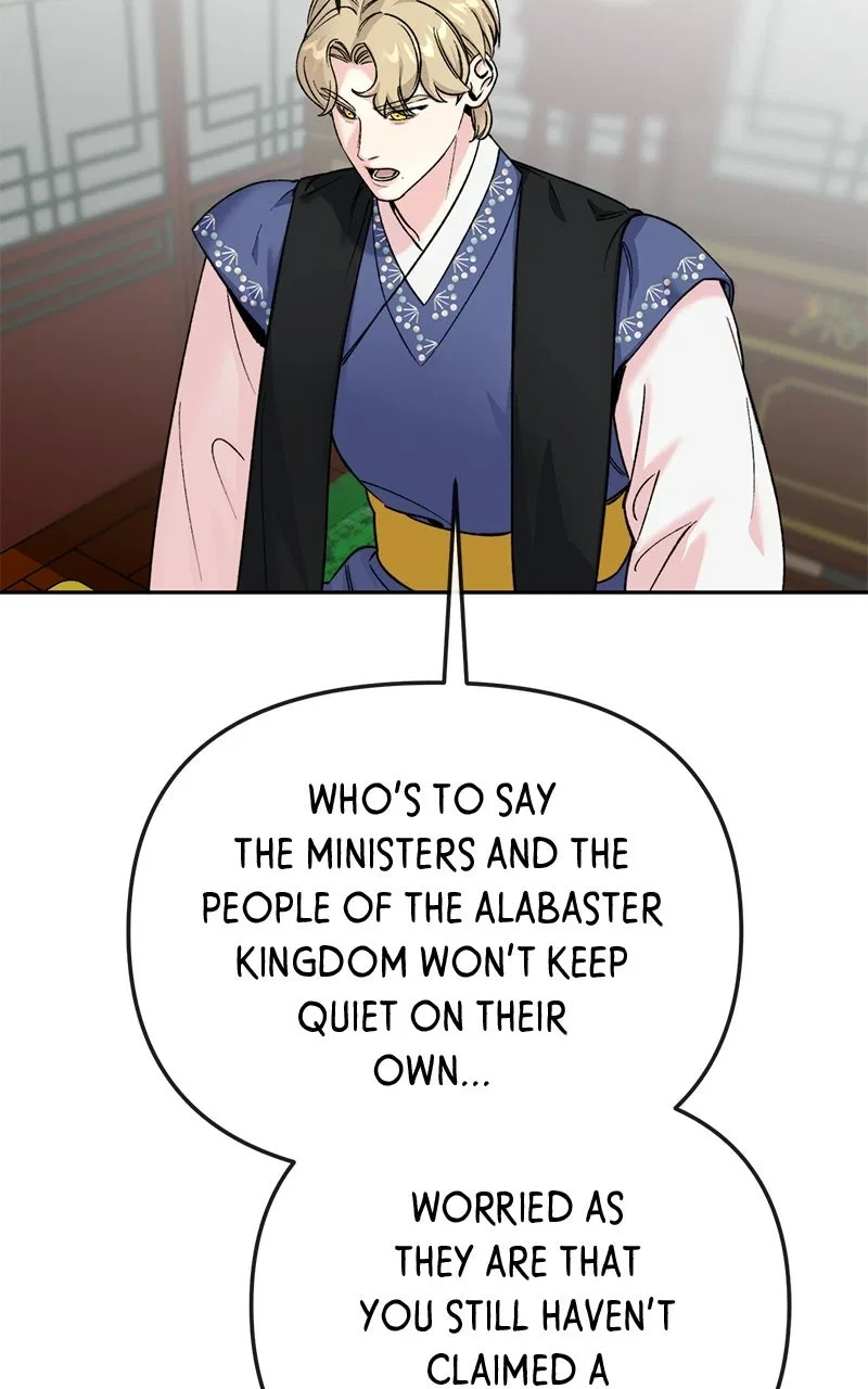 Pure Heart Of A Monster Chapter 42 – Page 74