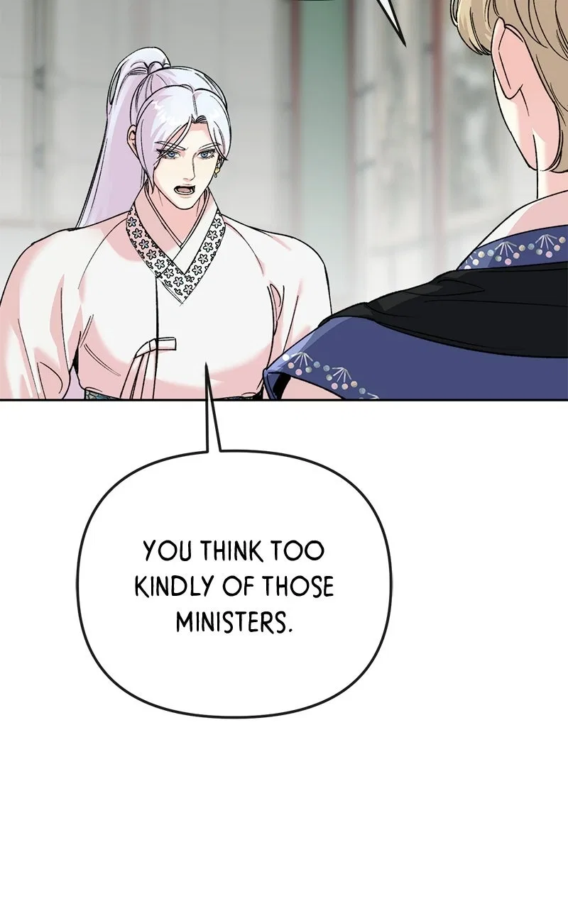 Pure Heart Of A Monster Chapter 42 – Page 76