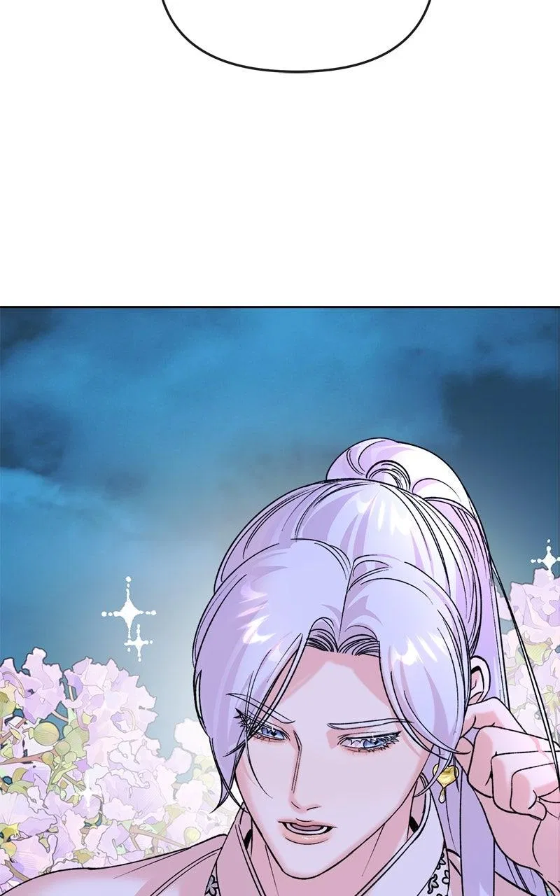 Pure Heart Of A Monster Chapter 41 – Page 15