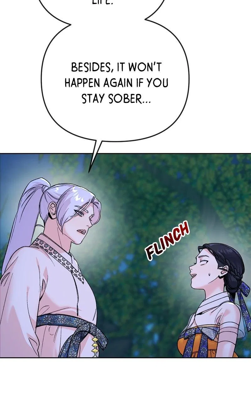 Pure Heart Of A Monster Chapter 41 – Page 29