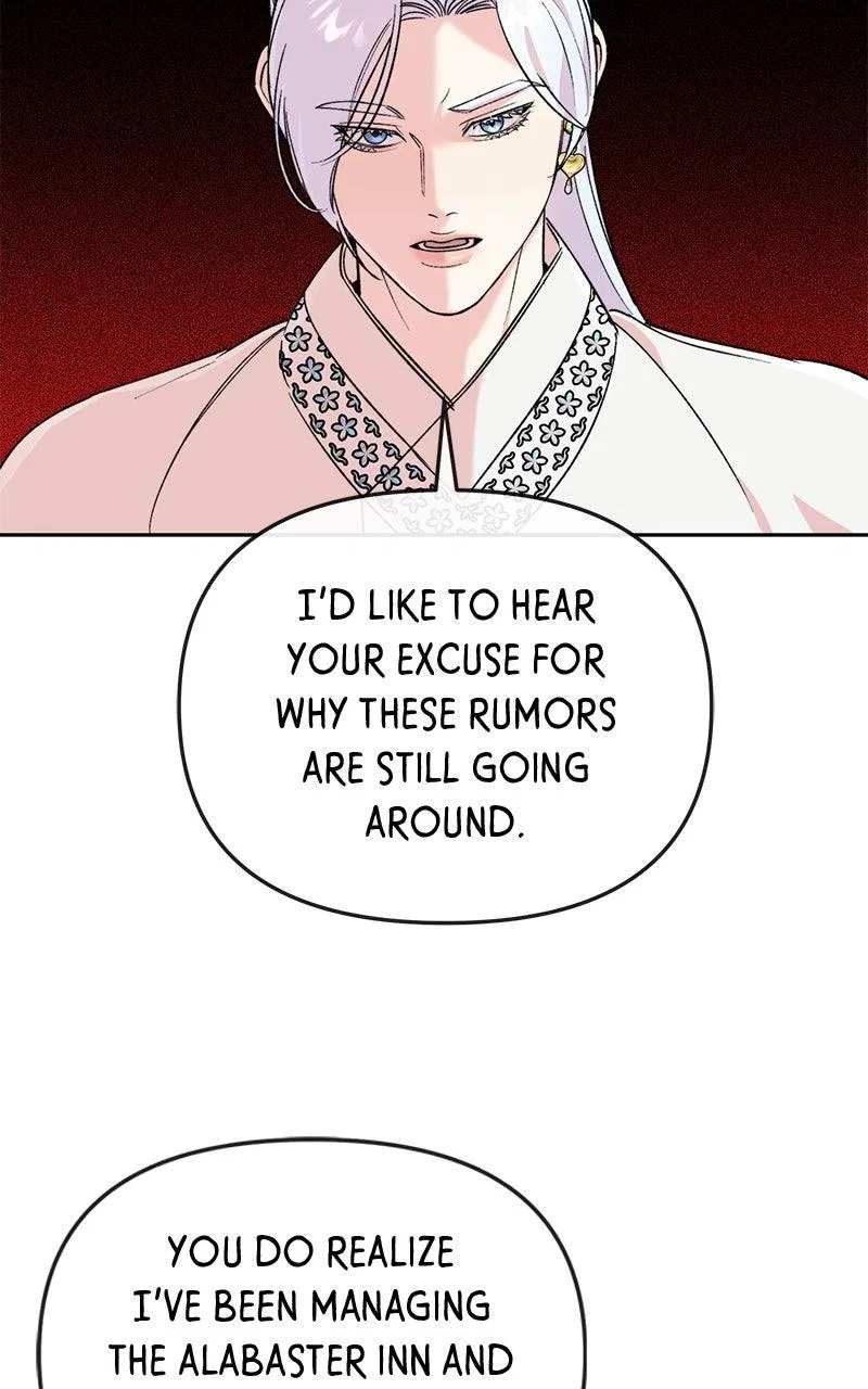 Pure Heart Of A Monster Chapter 41 – Page 57