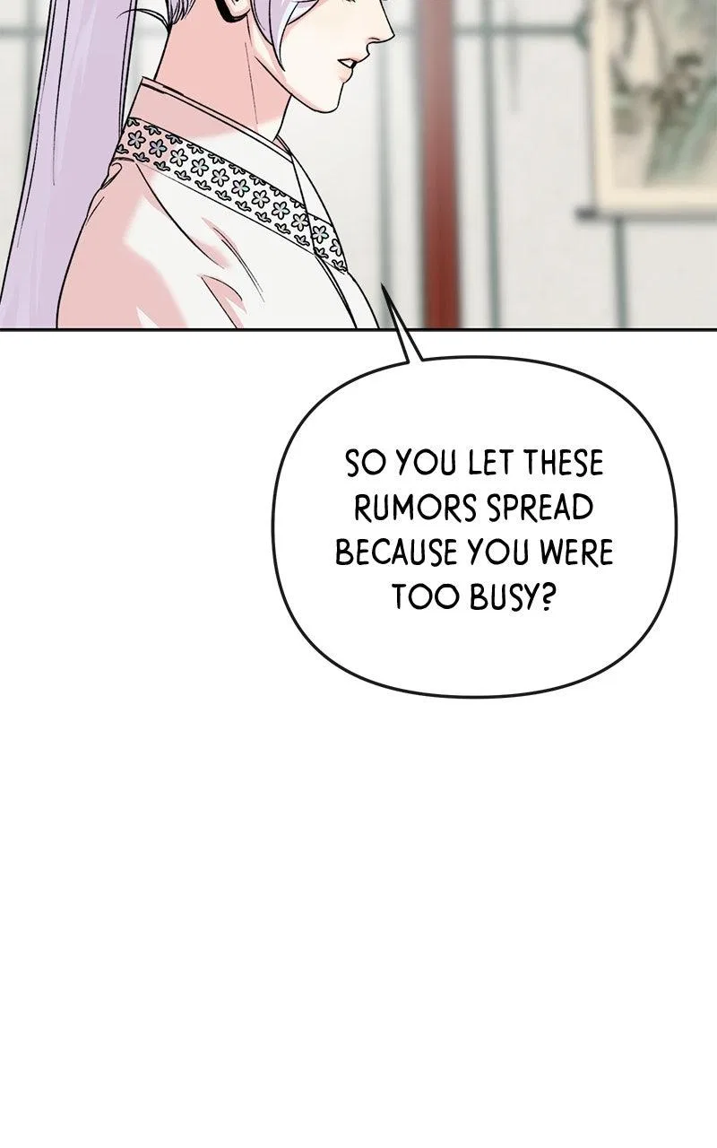 Pure Heart Of A Monster Chapter 41 – Page 59