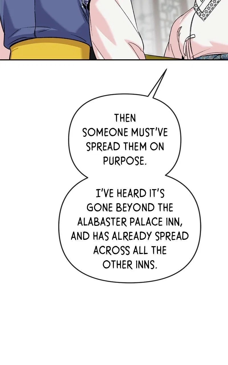 Pure Heart Of A Monster Chapter 41 – Page 61