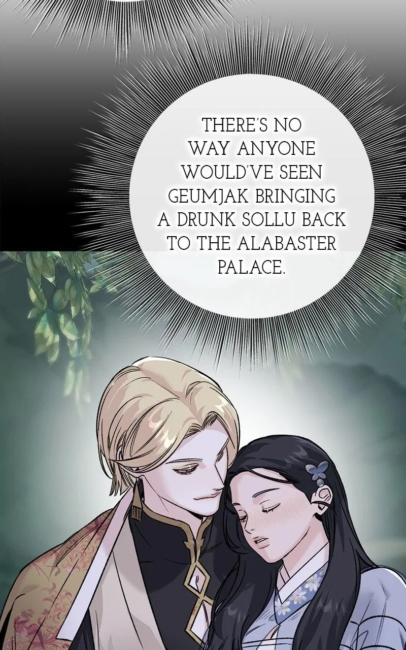 Pure Heart Of A Monster Chapter 41 – Page 63