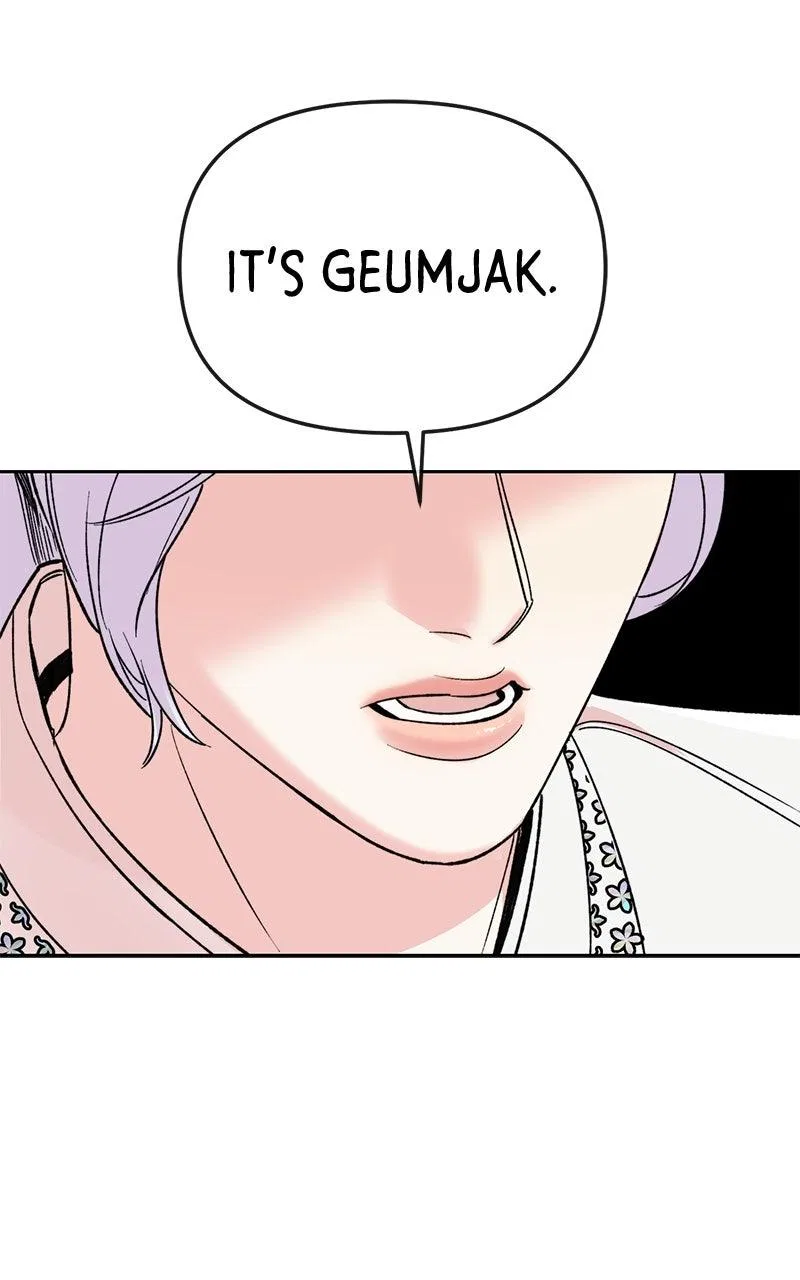 Pure Heart Of A Monster Chapter 41 – Page 69