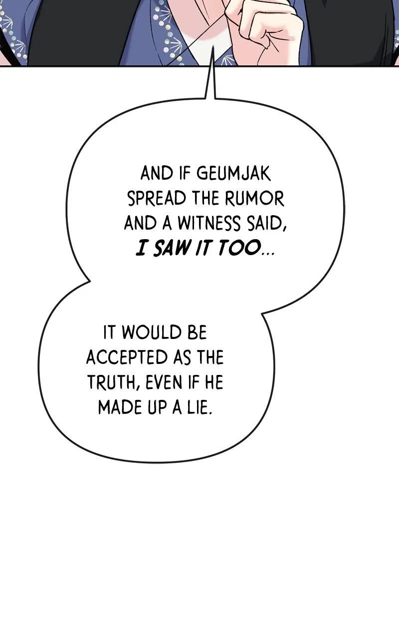 Pure Heart Of A Monster Chapter 41 – Page 73
