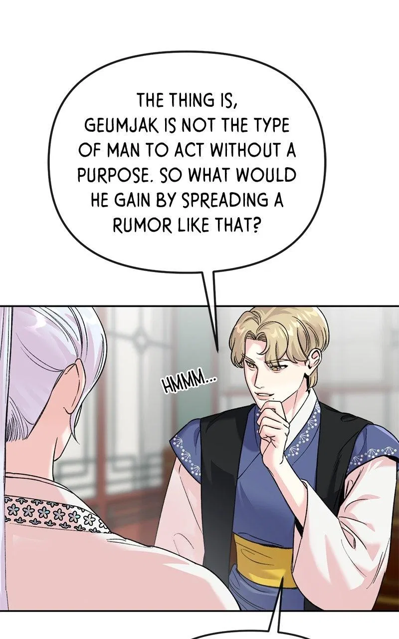 Pure Heart Of A Monster Chapter 41 – Page 74