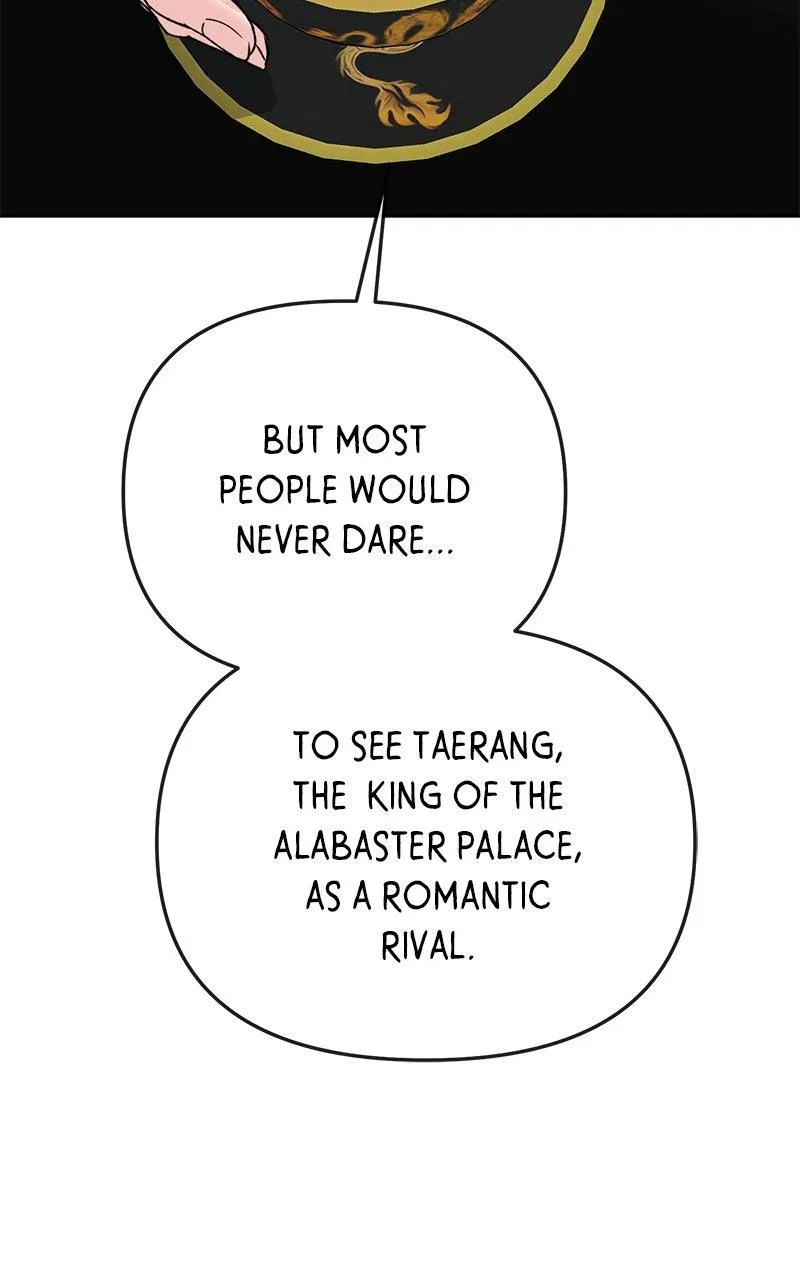 Pure Heart Of A Monster Chapter 41 – Page 82