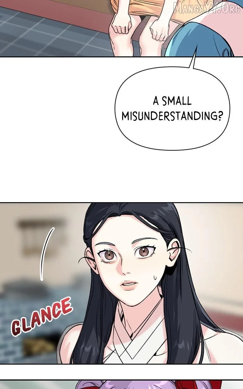 Pure Heart Of A Monster Chapter 40 – Page 12