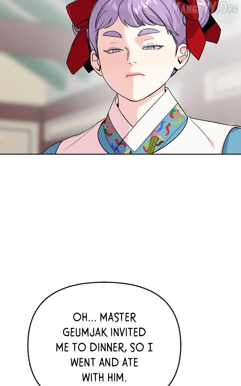 Pure Heart Of A Monster Chapter 40 – Page 13