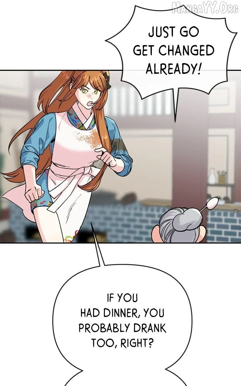 Pure Heart Of A Monster Chapter 40 – Page 17