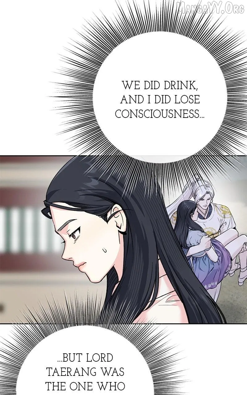 Pure Heart Of A Monster Chapter 40 – Page 24