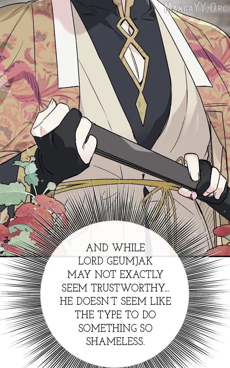Pure Heart Of A Monster Chapter 40 – Page 26