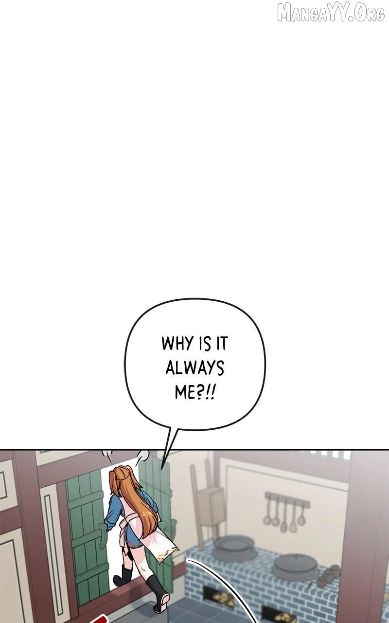 Pure Heart Of A Monster Chapter 40 – Page 31