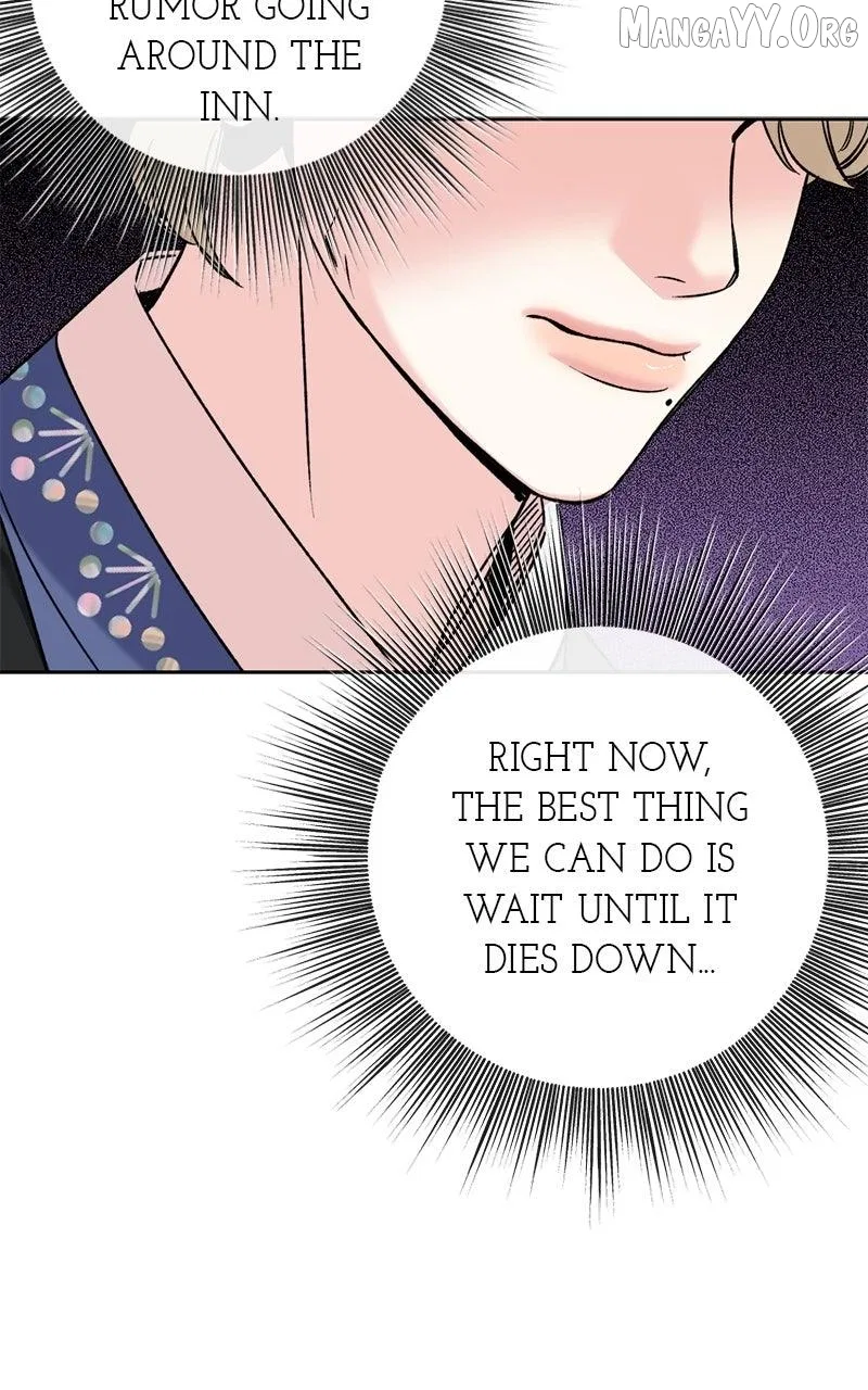 Pure Heart Of A Monster Chapter 40 – Page 47