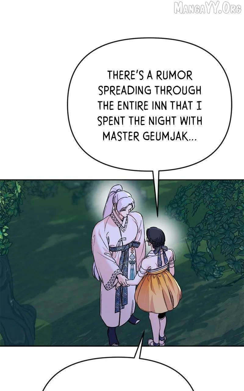 Pure Heart Of A Monster Chapter 40 – Page 80