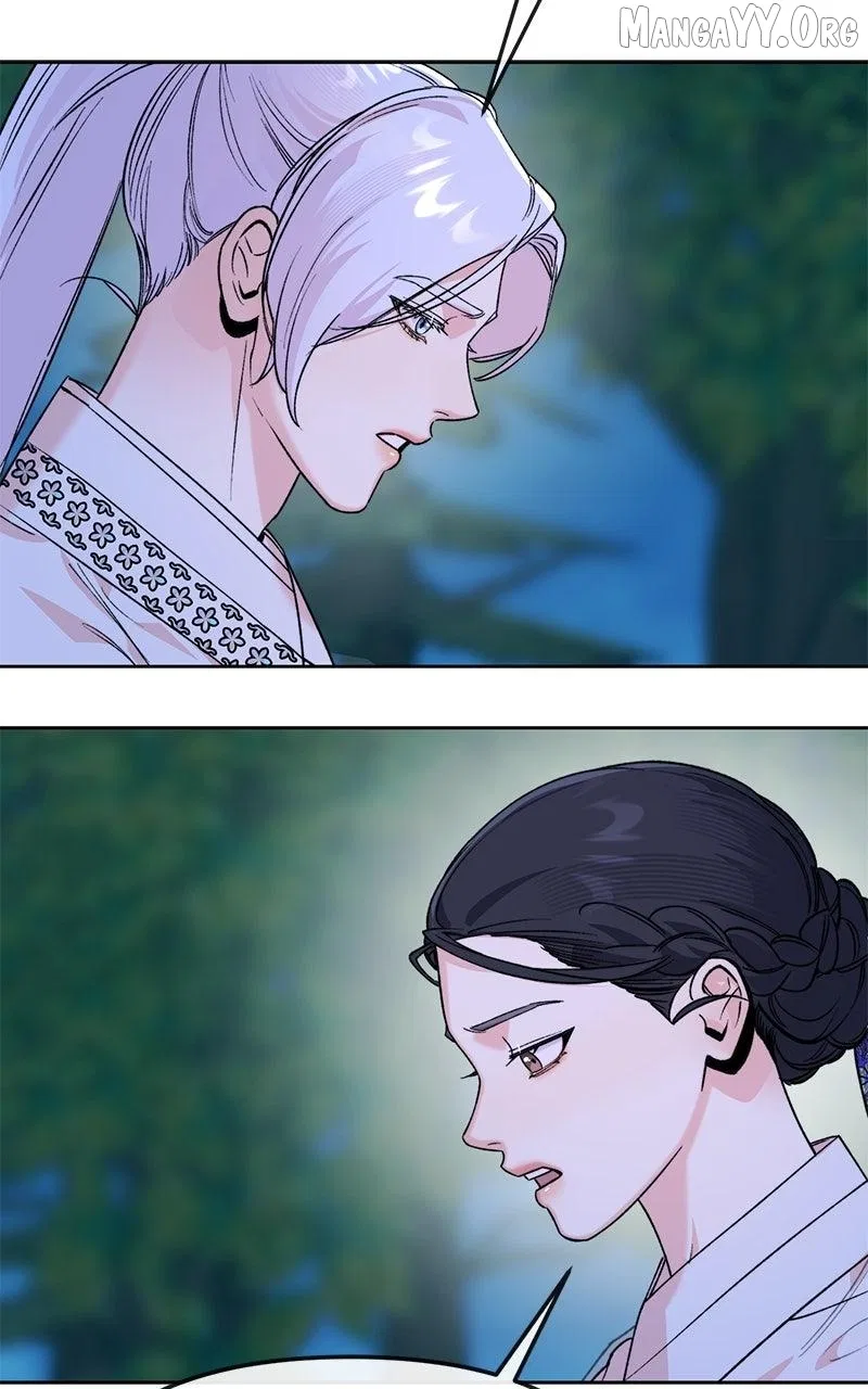 Pure Heart Of A Monster Chapter 40 – Page 83