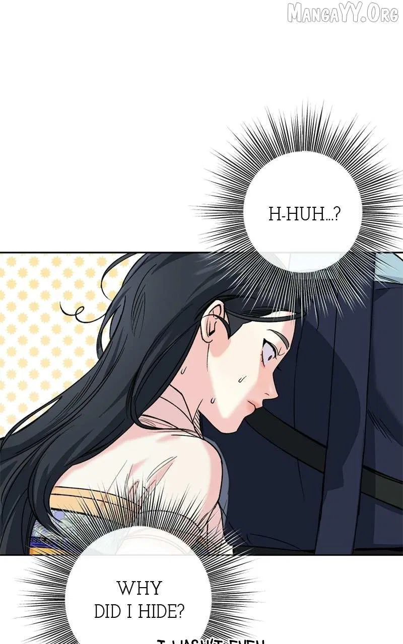 Pure Heart Of A Monster Chapter 39 – Page 29