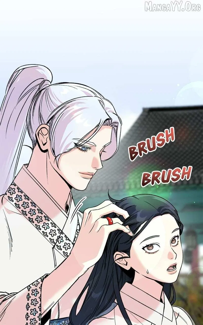 Pure Heart Of A Monster Chapter 39 – Page 43
