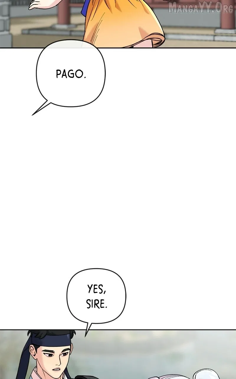 Pure Heart Of A Monster Chapter 39 – Page 49