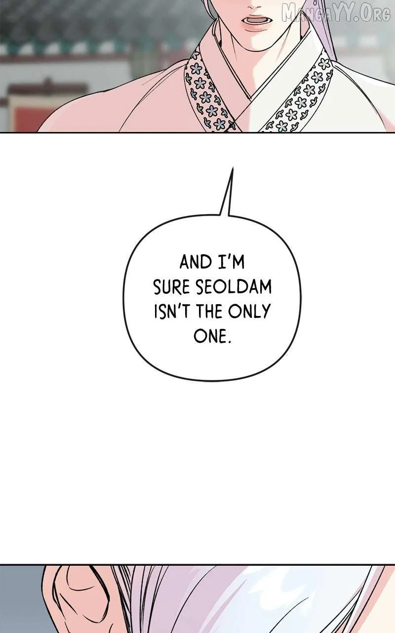 Pure Heart Of A Monster Chapter 39 – Page 61