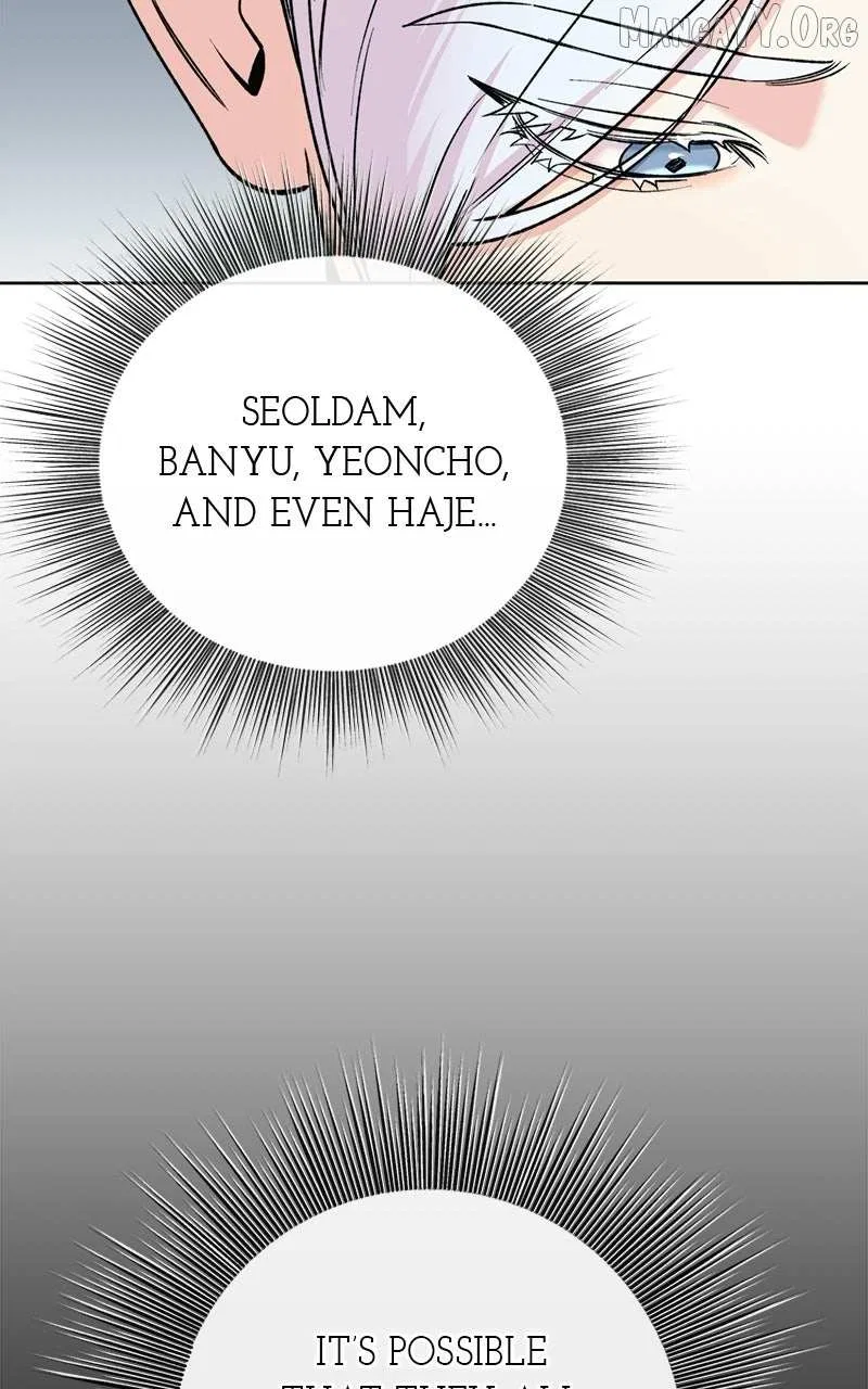 Pure Heart Of A Monster Chapter 39 – Page 62