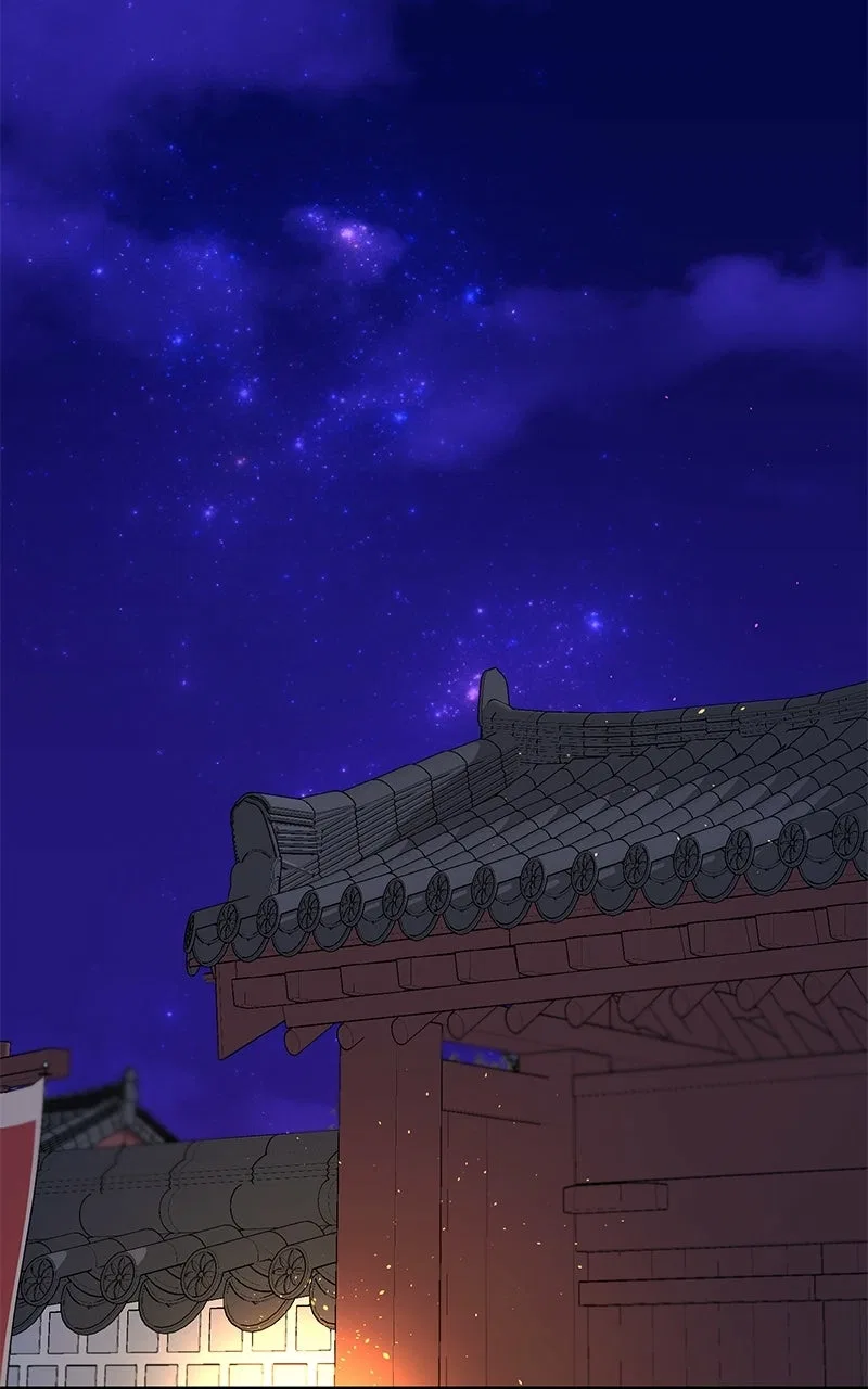 Pure Heart Of A Monster Chapter 38 – Page 27