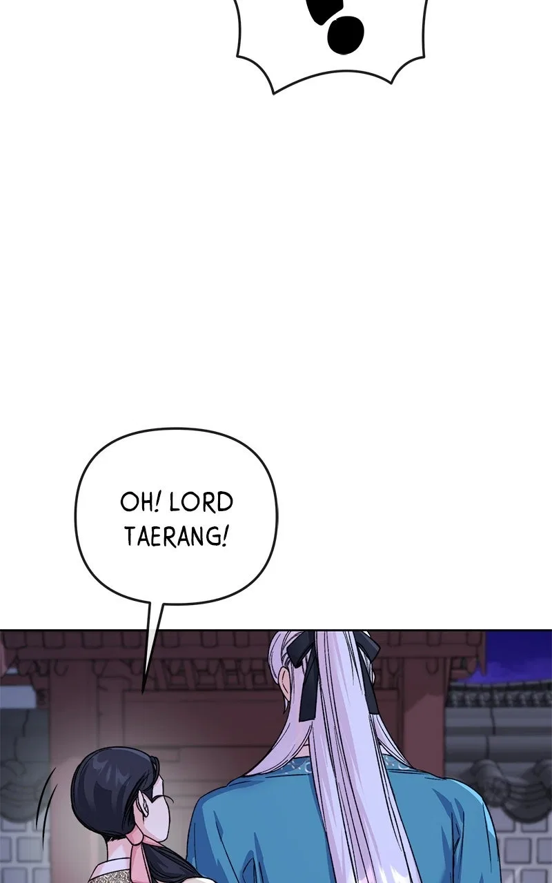 Pure Heart Of A Monster Chapter 38 – Page 45