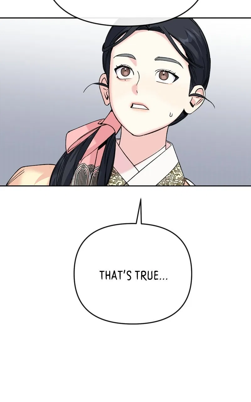Pure Heart Of A Monster Chapter 38 – Page 53