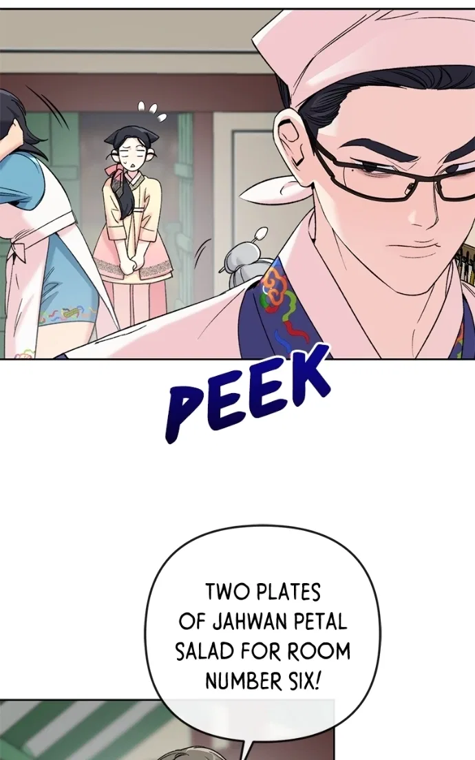 Pure Heart Of A Monster Chapter 37 – Page 9