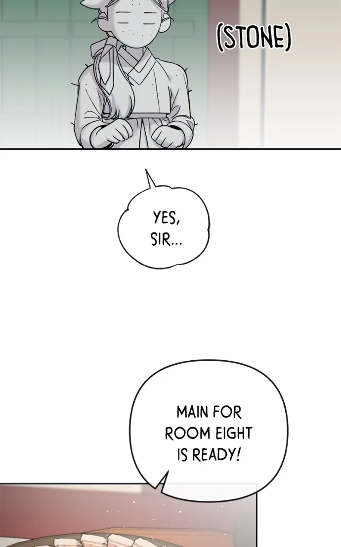 Pure Heart Of A Monster Chapter 37 – Page 23