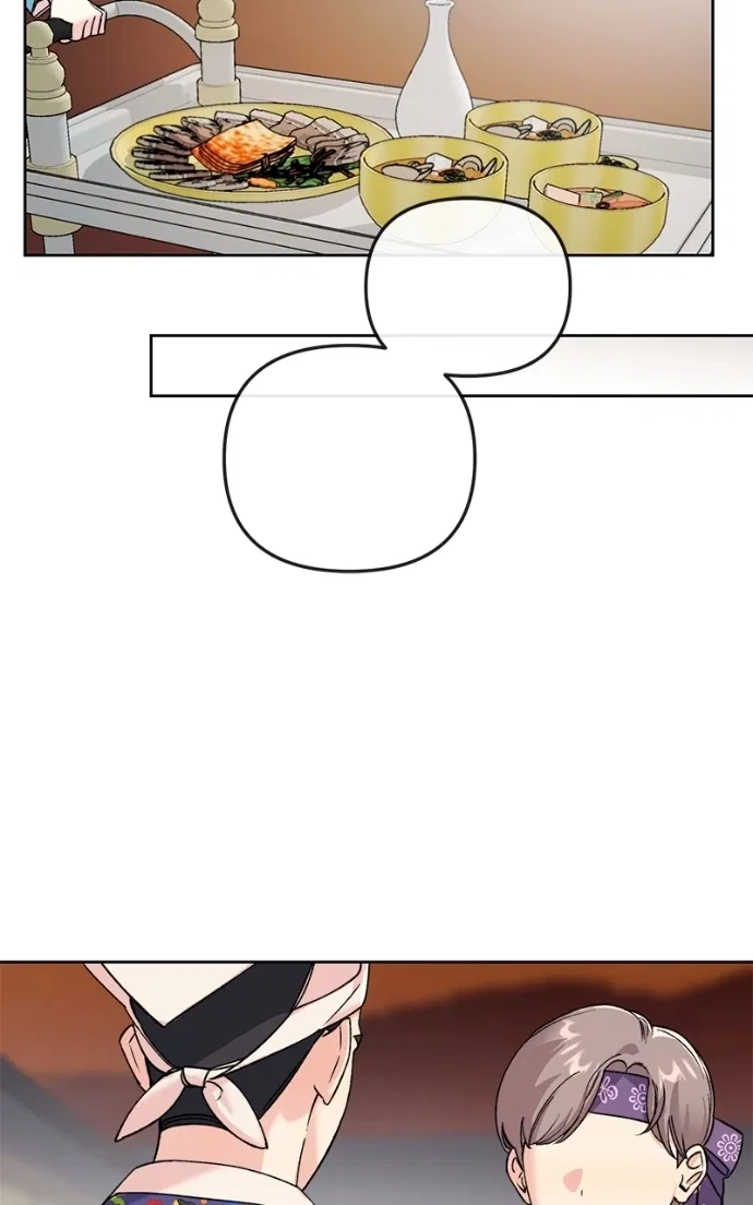 Pure Heart Of A Monster Chapter 37 – Page 25