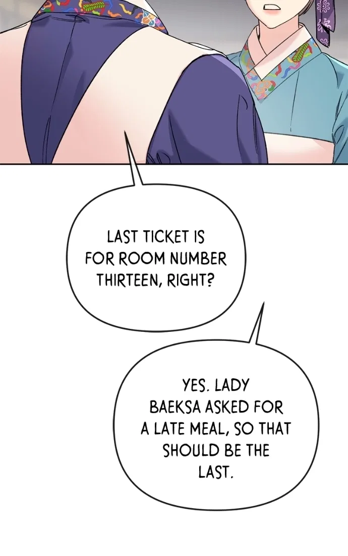 Pure Heart Of A Monster Chapter 37 – Page 26