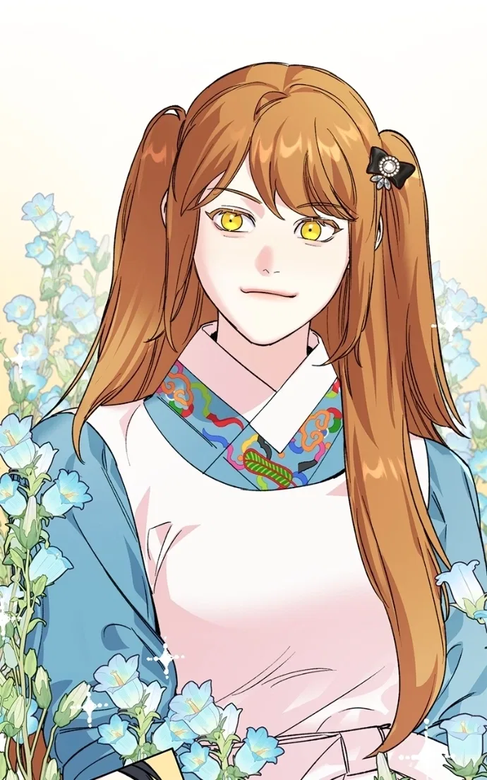 Pure Heart Of A Monster Chapter 37 – Page 47