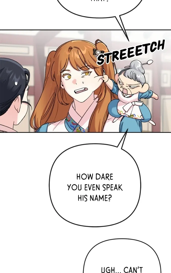 Pure Heart Of A Monster Chapter 37 – Page 55