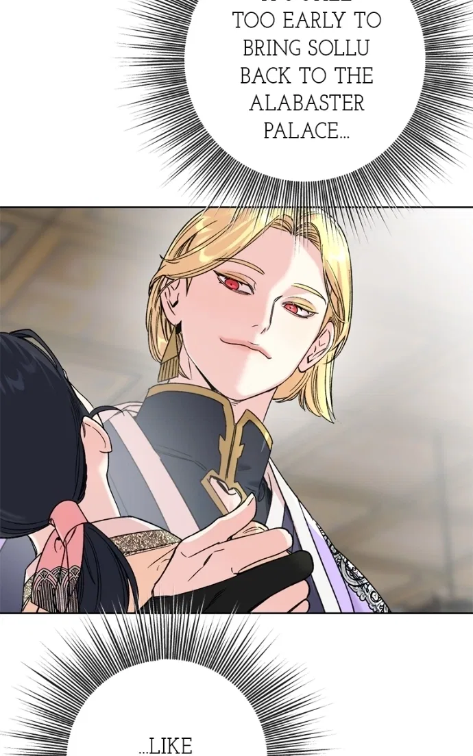Pure Heart Of A Monster Chapter 36 – Page 3