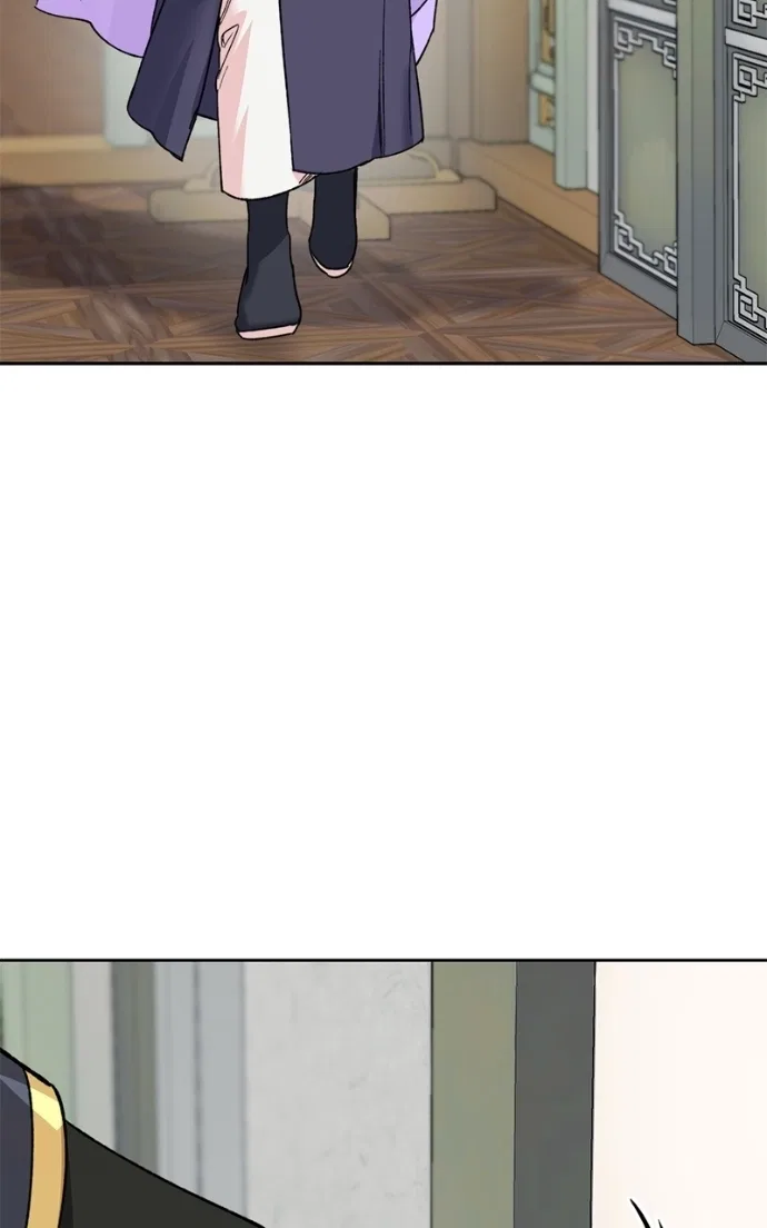 Pure Heart Of A Monster Chapter 36 – Page 16