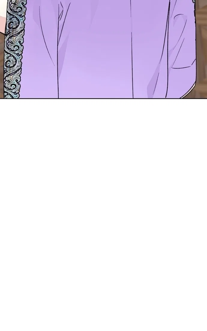 Pure Heart Of A Monster Chapter 36 – Page 21