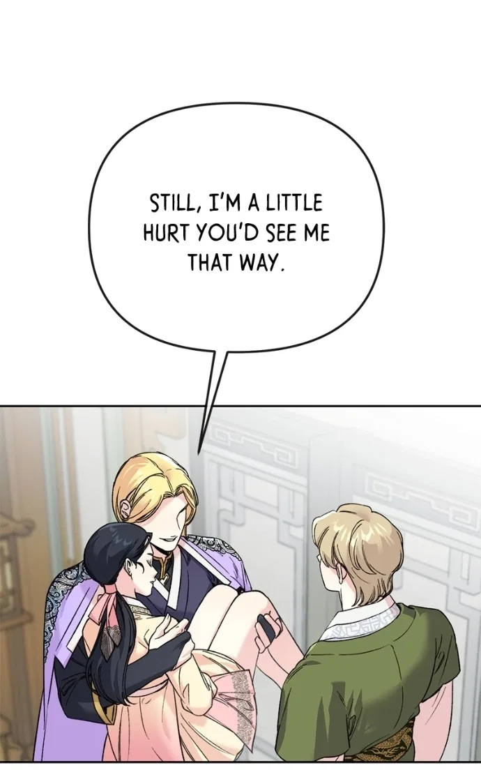 Pure Heart Of A Monster Chapter 36 – Page 25