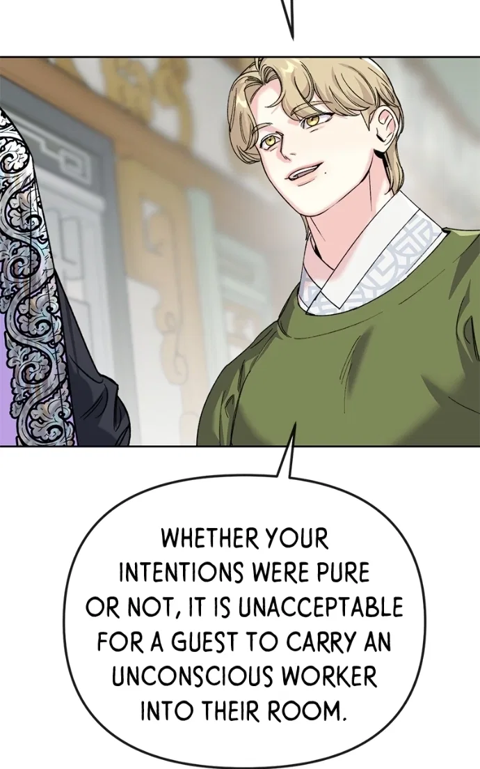 Pure Heart Of A Monster Chapter 36 – Page 27