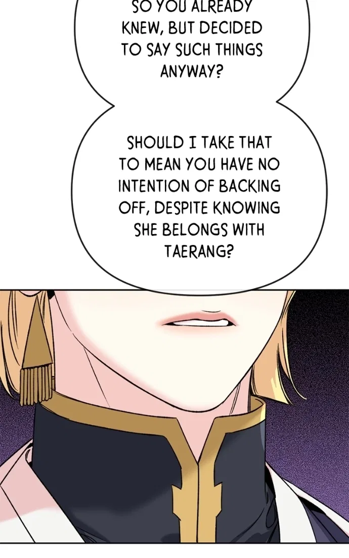 Pure Heart Of A Monster Chapter 36 – Page 48
