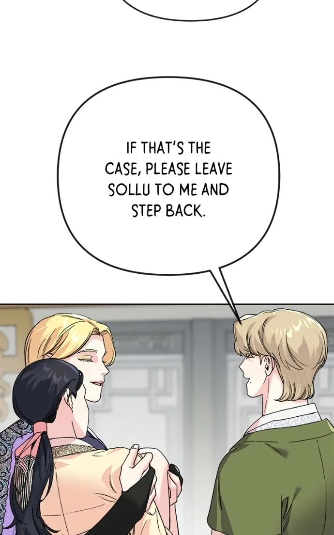 Pure Heart Of A Monster Chapter 36 – Page 53