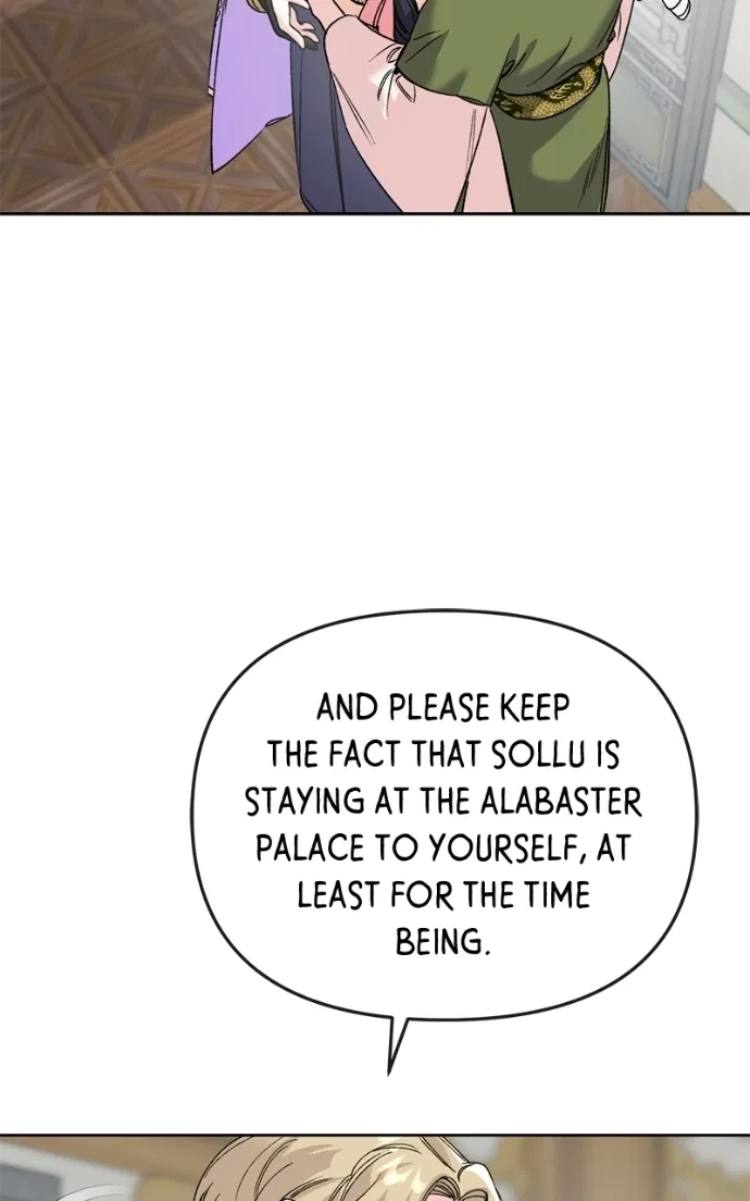 Pure Heart Of A Monster Chapter 36 – Page 57