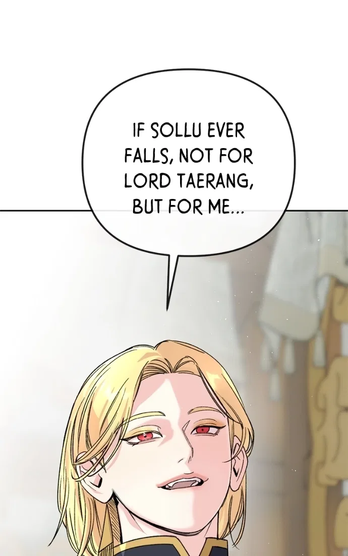 Pure Heart Of A Monster Chapter 36 – Page 65