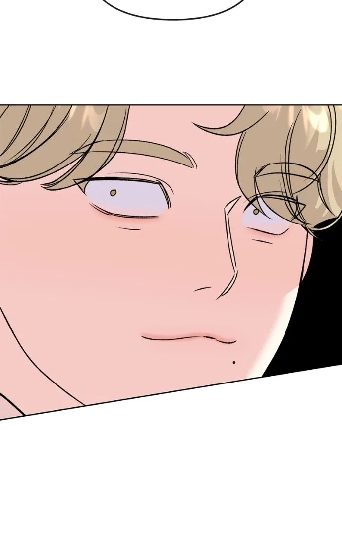 Pure Heart Of A Monster Chapter 36 – Page 67
