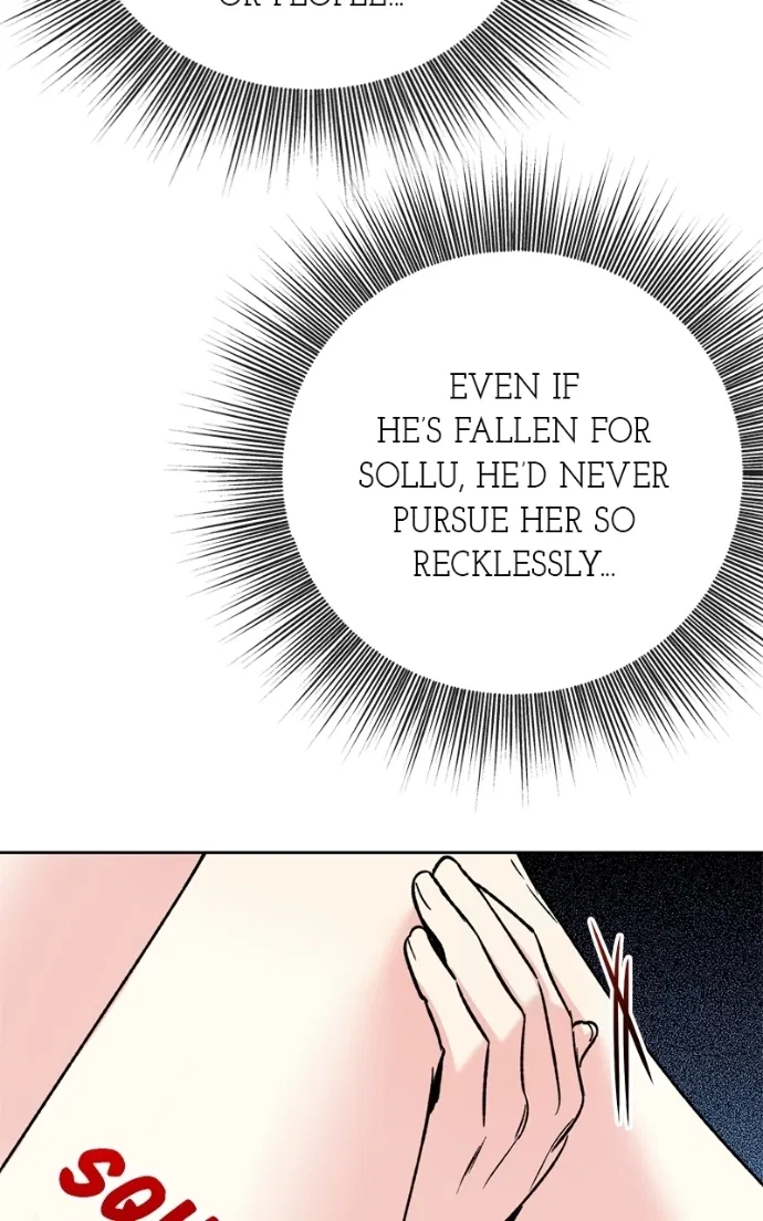 Pure Heart Of A Monster Chapter 36 – Page 72