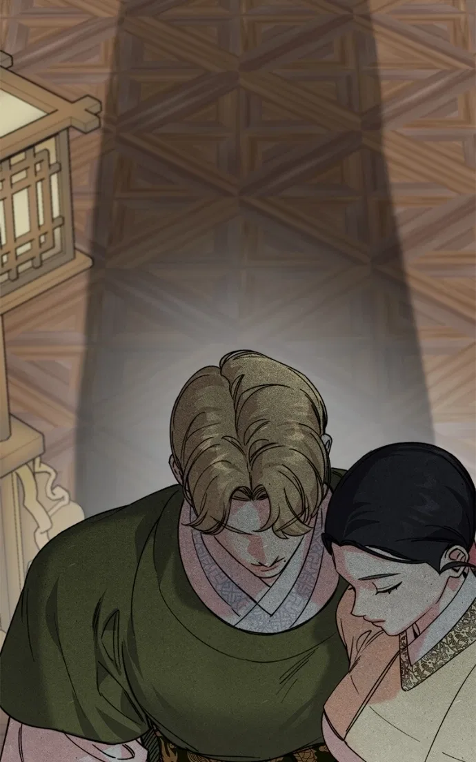 Pure Heart Of A Monster Chapter 36 – Page 75